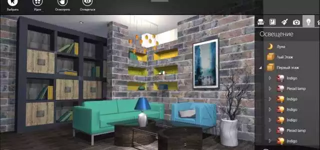3D-визуализация в дизайне квартиры